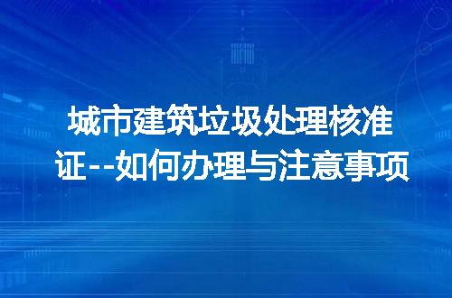 https://jian-housekeeper.oss-cn-beijing.aliyuncs.com/news/bannerImage/278471.jpg