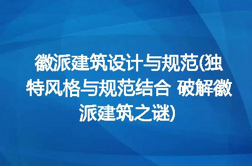 https://jian-housekeeper.oss-cn-beijing.aliyuncs.com/news/bannerImage/278473.jpg