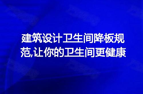 https://jian-housekeeper.oss-cn-beijing.aliyuncs.com/news/bannerImage/278476.jpg