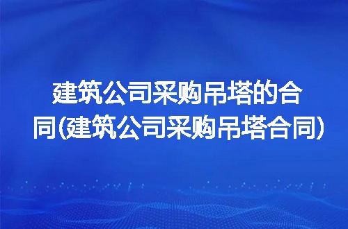 https://jian-housekeeper.oss-cn-beijing.aliyuncs.com/news/bannerImage/278480.jpg
