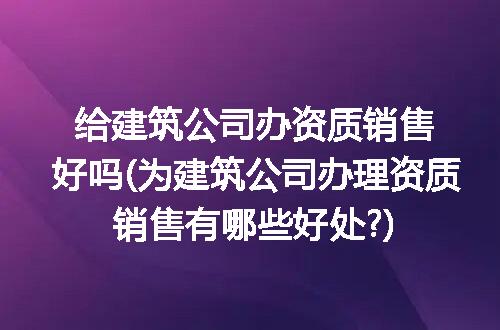 https://jian-housekeeper.oss-cn-beijing.aliyuncs.com/news/bannerImage/278481.jpg