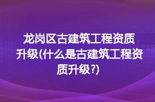 https://jian-housekeeper.oss-cn-beijing.aliyuncs.com/news/bannerImage/278482.jpg