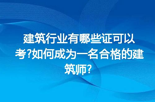 https://jian-housekeeper.oss-cn-beijing.aliyuncs.com/news/bannerImage/278486.jpg