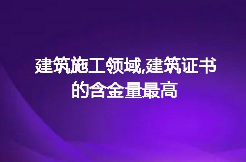 https://jian-housekeeper.oss-cn-beijing.aliyuncs.com/news/bannerImage/278489.jpg