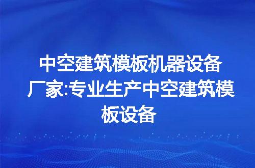 https://jian-housekeeper.oss-cn-beijing.aliyuncs.com/news/bannerImage/278492.jpg