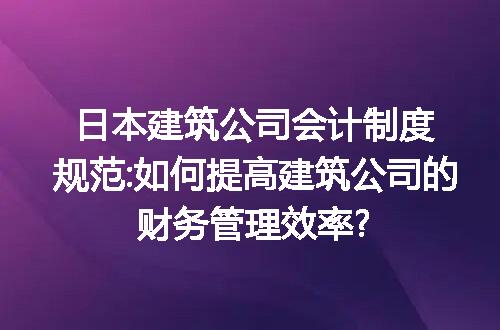 https://jian-housekeeper.oss-cn-beijing.aliyuncs.com/news/bannerImage/278493.jpg