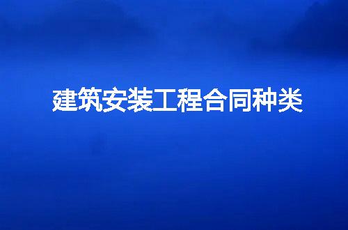 https://jian-housekeeper.oss-cn-beijing.aliyuncs.com/news/bannerImage/278498.jpg