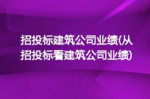 https://jian-housekeeper.oss-cn-beijing.aliyuncs.com/news/bannerImage/278504.jpg