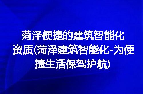 https://jian-housekeeper.oss-cn-beijing.aliyuncs.com/news/bannerImage/278509.jpg