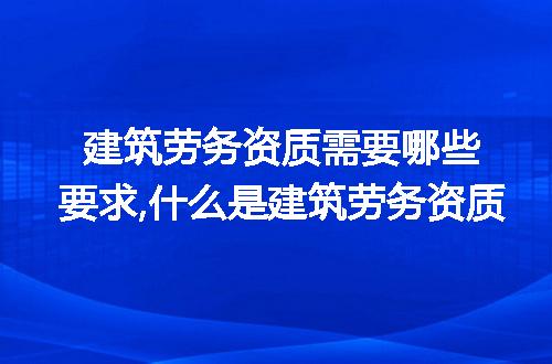 https://jian-housekeeper.oss-cn-beijing.aliyuncs.com/news/bannerImage/278512.jpg