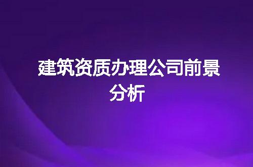 https://jian-housekeeper.oss-cn-beijing.aliyuncs.com/news/bannerImage/278517.jpg