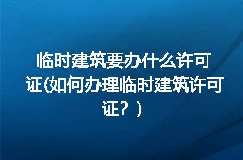 https://jian-housekeeper.oss-cn-beijing.aliyuncs.com/news/bannerImage/278518.jpg