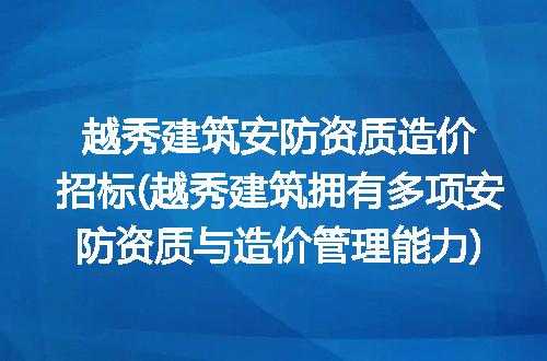 https://jian-housekeeper.oss-cn-beijing.aliyuncs.com/news/bannerImage/278520.jpg