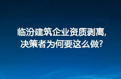https://jian-housekeeper.oss-cn-beijing.aliyuncs.com/news/bannerImage/278523.jpg