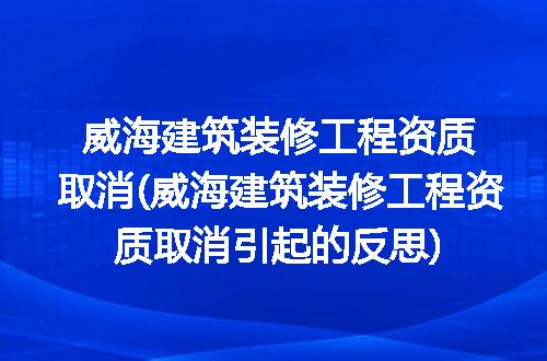 https://jian-housekeeper.oss-cn-beijing.aliyuncs.com/news/bannerImage/278715.jpg