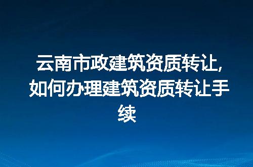 https://jian-housekeeper.oss-cn-beijing.aliyuncs.com/news/bannerImage/278724.jpg