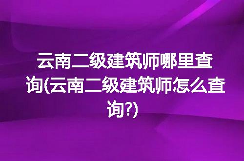 https://jian-housekeeper.oss-cn-beijing.aliyuncs.com/news/bannerImage/278725.jpg
