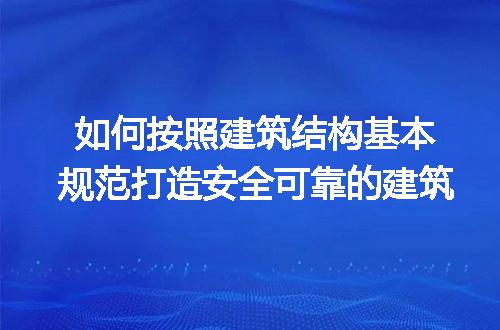 https://jian-housekeeper.oss-cn-beijing.aliyuncs.com/news/bannerImage/278727.jpg