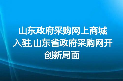 https://jian-housekeeper.oss-cn-beijing.aliyuncs.com/news/bannerImage/278728.jpg