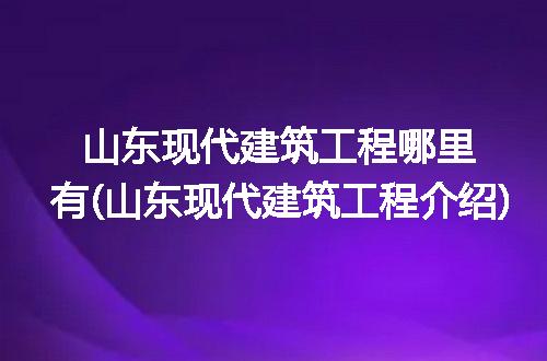 https://jian-housekeeper.oss-cn-beijing.aliyuncs.com/news/bannerImage/278732.jpg