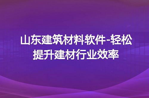 https://jian-housekeeper.oss-cn-beijing.aliyuncs.com/news/bannerImage/278744.jpg