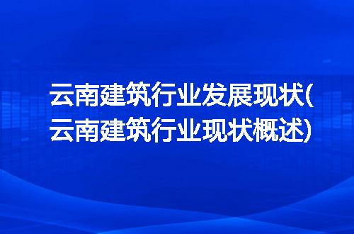 https://jian-housekeeper.oss-cn-beijing.aliyuncs.com/news/bannerImage/278758.jpg