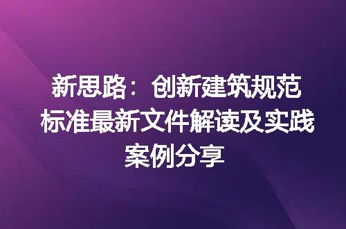https://jian-housekeeper.oss-cn-beijing.aliyuncs.com/news/bannerImage/278760.jpg