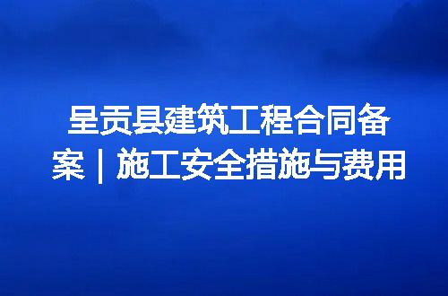 https://jian-housekeeper.oss-cn-beijing.aliyuncs.com/news/bannerImage/278772.jpg