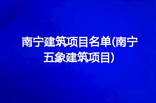 https://jian-housekeeper.oss-cn-beijing.aliyuncs.com/news/bannerImage/278789.jpg