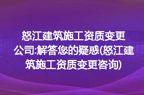 https://jian-housekeeper.oss-cn-beijing.aliyuncs.com/news/bannerImage/278798.jpg