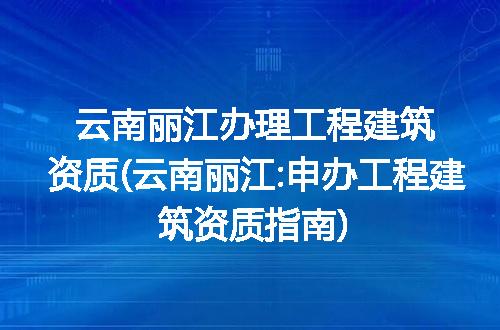 https://jian-housekeeper.oss-cn-beijing.aliyuncs.com/news/bannerImage/278809.jpg