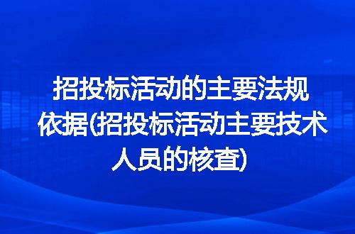 https://jian-housekeeper.oss-cn-beijing.aliyuncs.com/news/bannerImage/278819.jpg