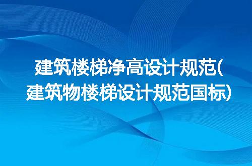 https://jian-housekeeper.oss-cn-beijing.aliyuncs.com/news/bannerImage/278827.jpg