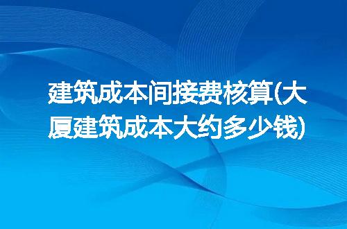 https://jian-housekeeper.oss-cn-beijing.aliyuncs.com/news/bannerImage/278828.jpg