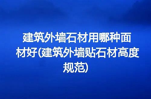 https://jian-housekeeper.oss-cn-beijing.aliyuncs.com/news/bannerImage/278831.jpg