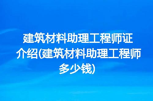 https://jian-housekeeper.oss-cn-beijing.aliyuncs.com/news/bannerImage/278835.jpg