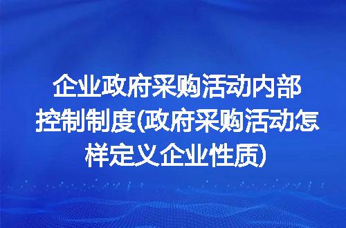 https://jian-housekeeper.oss-cn-beijing.aliyuncs.com/news/bannerImage/278838.jpg