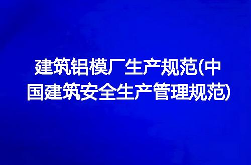 https://jian-housekeeper.oss-cn-beijing.aliyuncs.com/news/bannerImage/278844.jpg