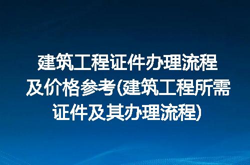 https://jian-housekeeper.oss-cn-beijing.aliyuncs.com/news/bannerImage/278845.jpg