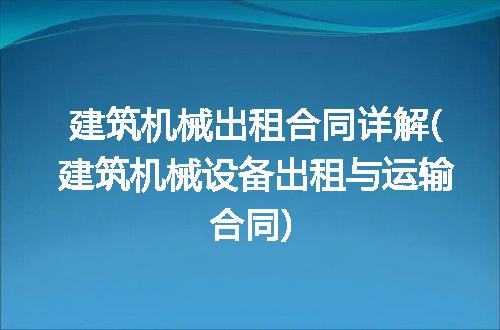 https://jian-housekeeper.oss-cn-beijing.aliyuncs.com/news/bannerImage/278849.jpg