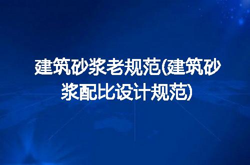 https://jian-housekeeper.oss-cn-beijing.aliyuncs.com/news/bannerImage/278852.jpg