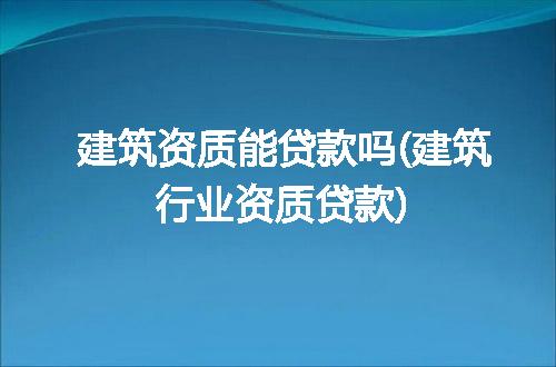https://jian-housekeeper.oss-cn-beijing.aliyuncs.com/news/bannerImage/278854.jpg
