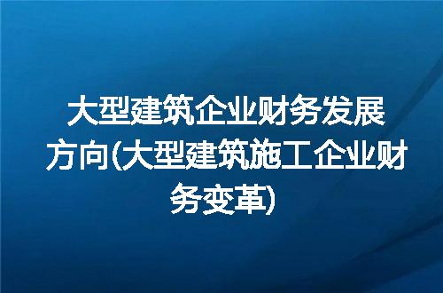 https://jian-housekeeper.oss-cn-beijing.aliyuncs.com/news/bannerImage/278857.jpg