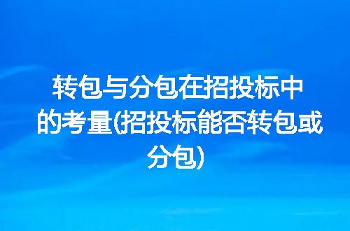 https://jian-housekeeper.oss-cn-beijing.aliyuncs.com/news/bannerImage/278859.jpg