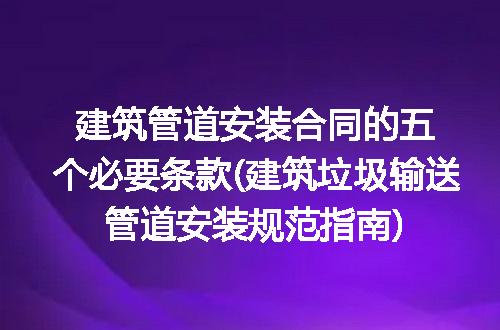 https://jian-housekeeper.oss-cn-beijing.aliyuncs.com/news/bannerImage/278862.jpg