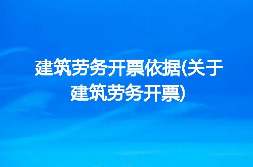 https://jian-housekeeper.oss-cn-beijing.aliyuncs.com/news/bannerImage/278863.jpg