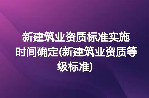 https://jian-housekeeper.oss-cn-beijing.aliyuncs.com/news/bannerImage/278869.jpg