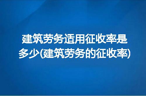 https://jian-housekeeper.oss-cn-beijing.aliyuncs.com/news/bannerImage/278873.jpg