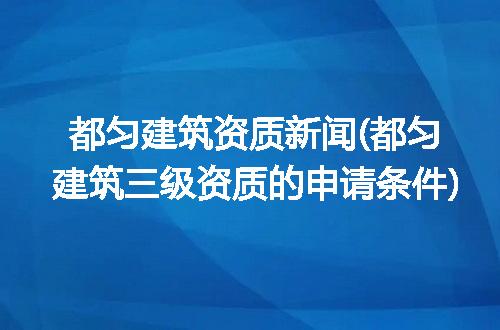 https://jian-housekeeper.oss-cn-beijing.aliyuncs.com/news/bannerImage/278876.jpg