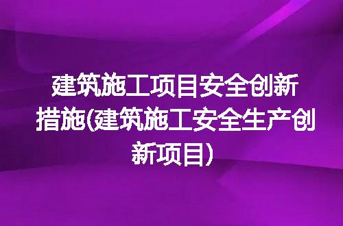 https://jian-housekeeper.oss-cn-beijing.aliyuncs.com/news/bannerImage/278881.jpg